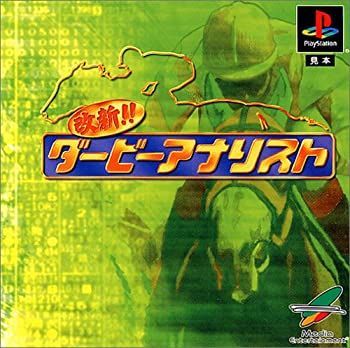 YONEX テニスシューズ 25.0cm ネイビー 改新! ダービーアナリスト