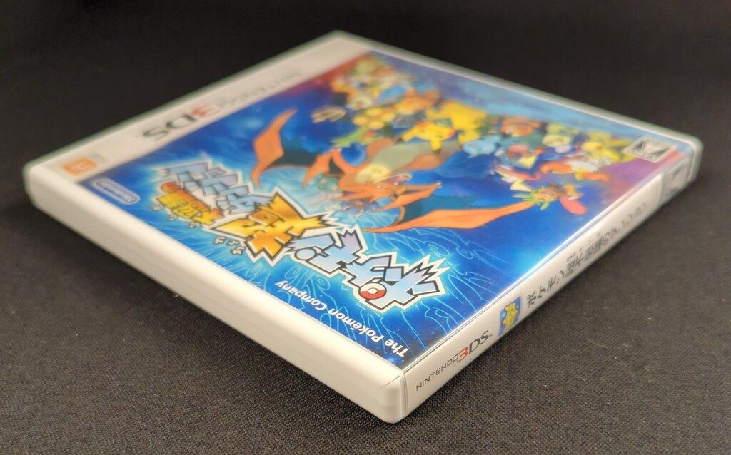 3DS ポケモン超不思議のダンジョン - メルカリ