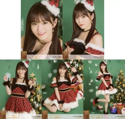 中古】生写真(AKB48・SKE48) ◇山本彩/NMB48 山本彩 卒業記念