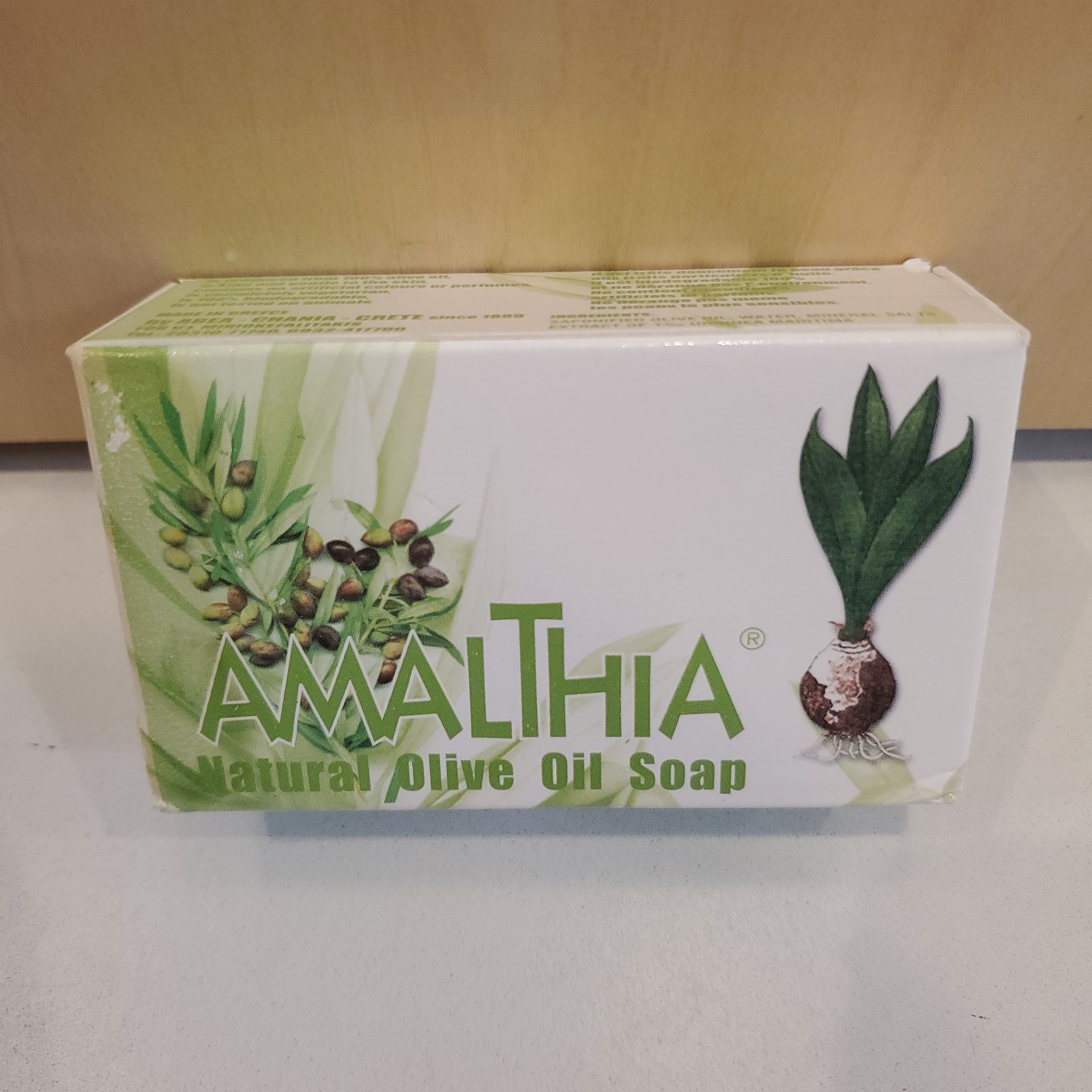 ギリシャ石鹸 AMALTHIA