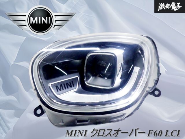 ★BMW純正F60 MINIミニクロスオーバ一前期ヘッドランプ左右★ ☆BMW純正F60 MINIミニクロスオーバ一前期ヘッドランプ左右 BMW