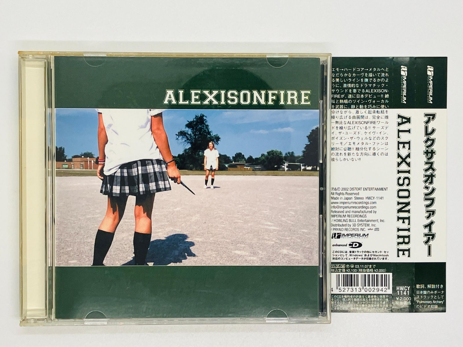 490円 CD Alexisonfire / アレクシスオンファイアー / カナダ産エモ＆スクリーモ 帯付き HWCY-1141 Z58