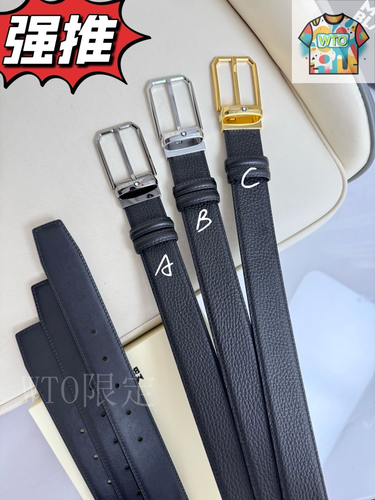 美品✨montblanc モンブラン　ベルト　ウエスト調整可能　最大110ｃｍ 楽天市場】モンブラン ベルト MONTBLANC クラシック ライン