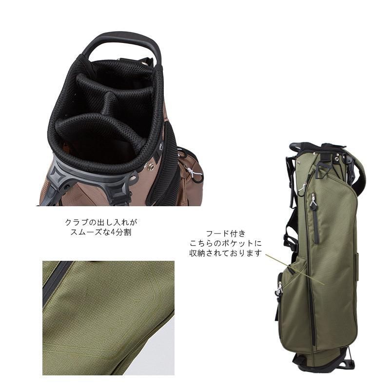 キャディバッグ 超軽量
