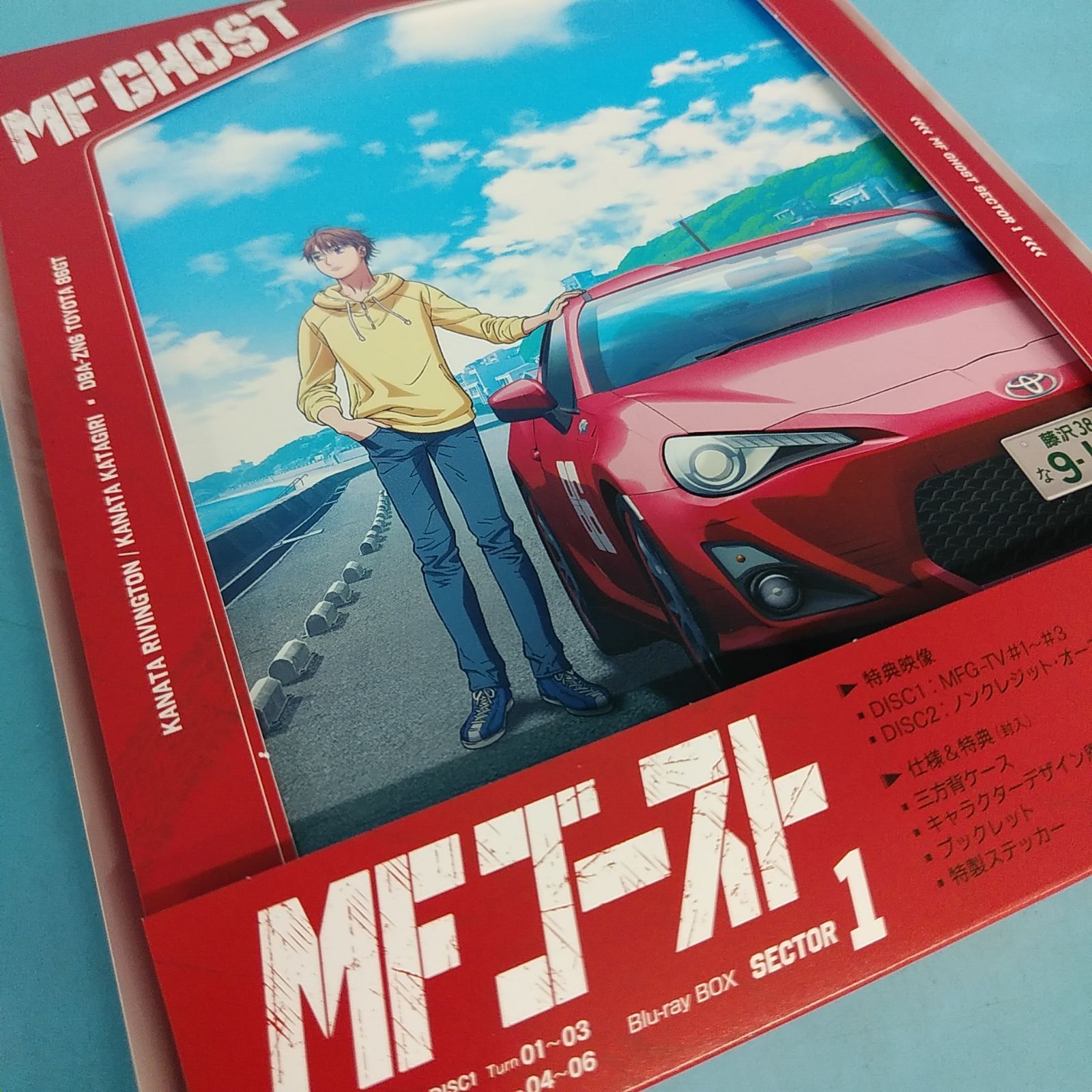 MF GHOST Blu-ray BOX SECTOR 1 初回生産限定版 MFゴースト アニメ ブルーレイ ディスク  (05-2024-0926-NA-008) - メルカリ