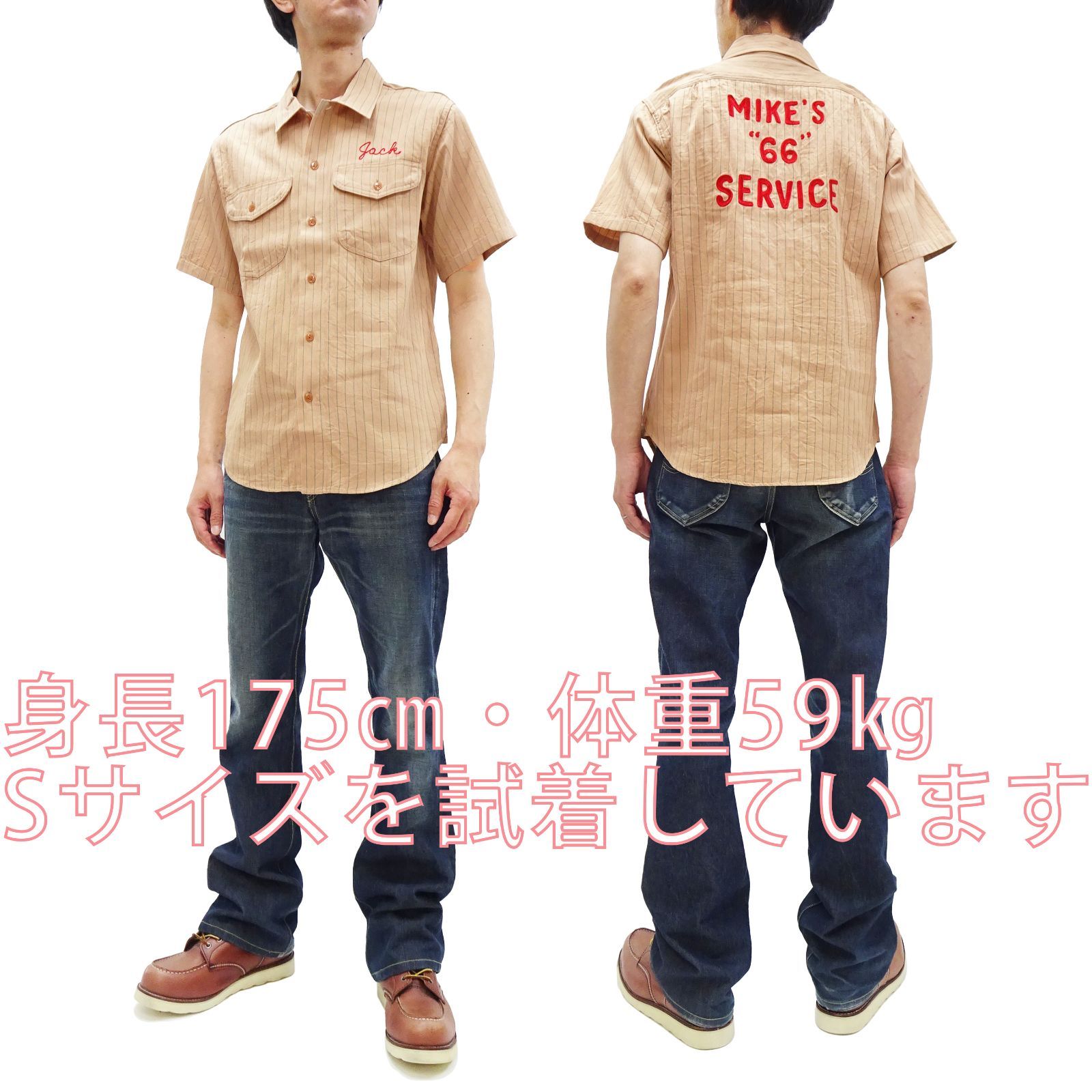 「きこり」　SUGAR CANE クロコ型押し　ヘリンボーン　サスペンダー きこり様専用」 SUGAR CANE クロコ型押し ヘリンボーン サスペンダー