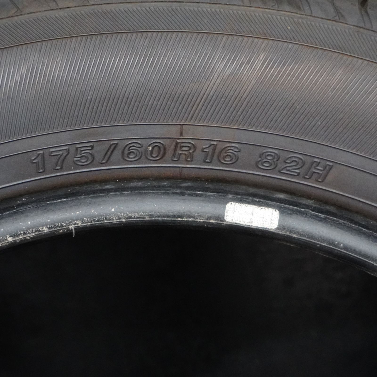 23年製 バリ山 ヨコハマ BlueEarth ES32 175 60R16 2本 パンク等修復用に イグニス クロスビー等 TRITUETUBI_COM