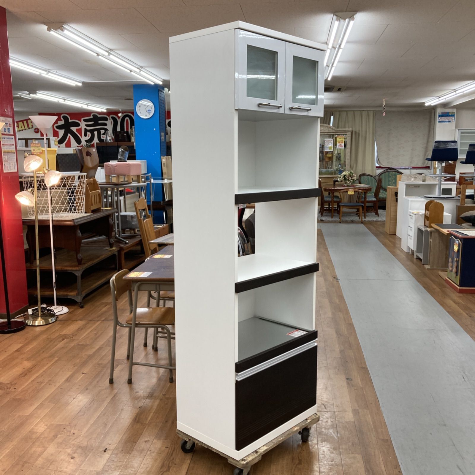 レンジボード 食器棚