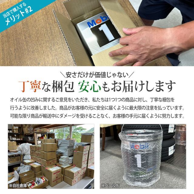 Re トリプルバングル (CTHY MB RePLAY まとめ MTM) DELTA BANGLE | CTHY