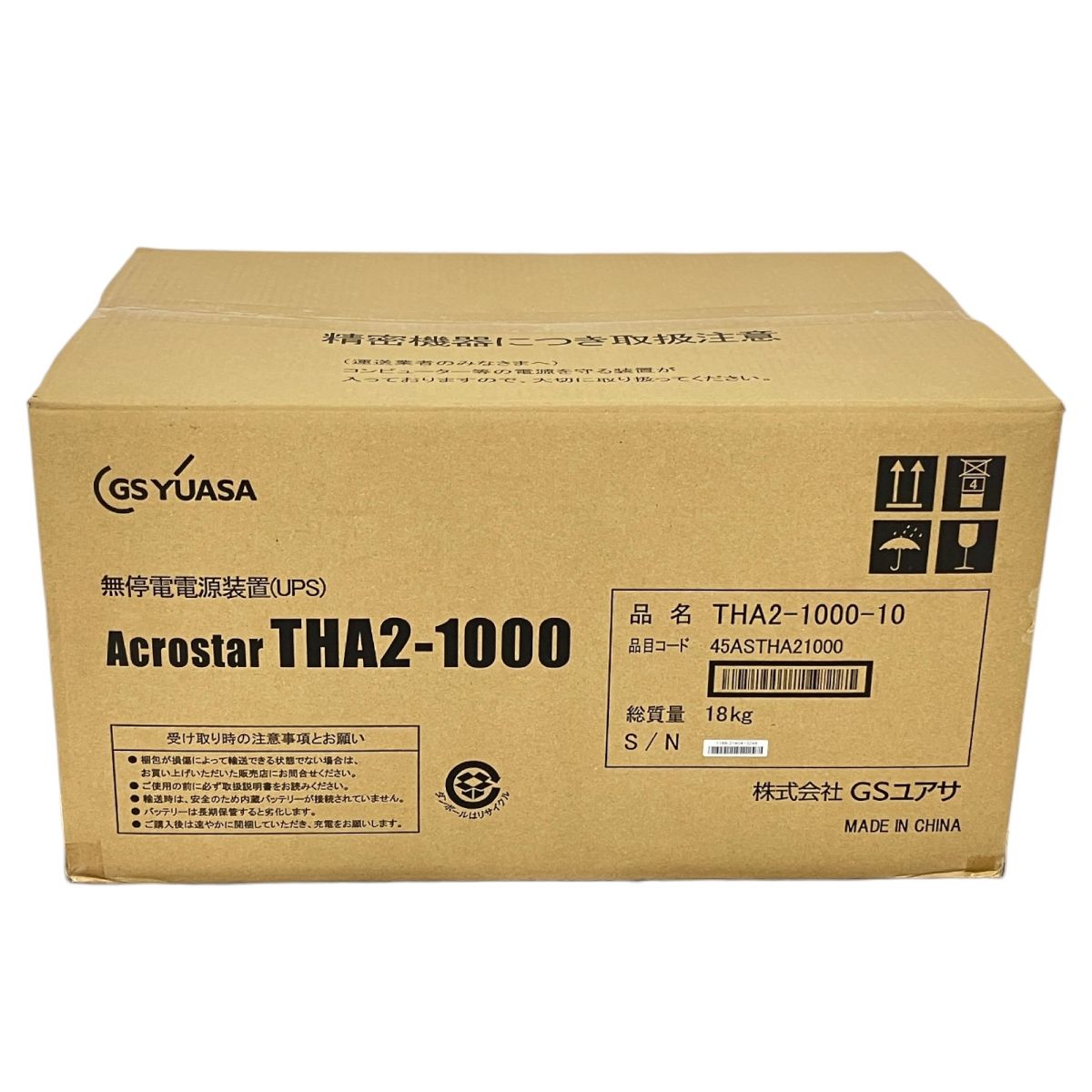 GSユアサ THA2-1000-10 Acrostar 無停電電源装置 据置タイプ UPS N10012332