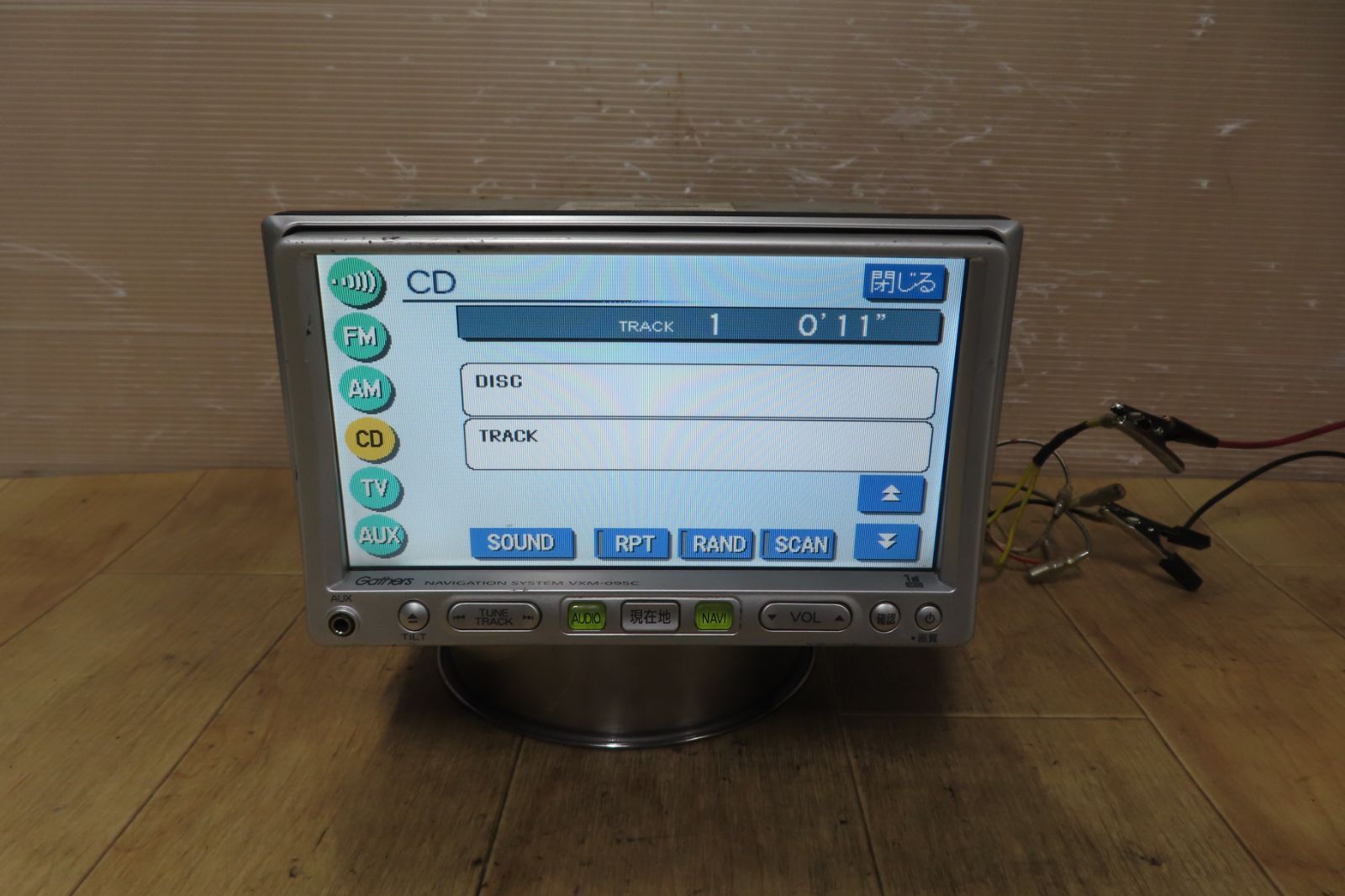 動作保証付A219/ホンダ純正　VXM-095C　SDナビ　地図2007年　CD再生OK　本体のみ