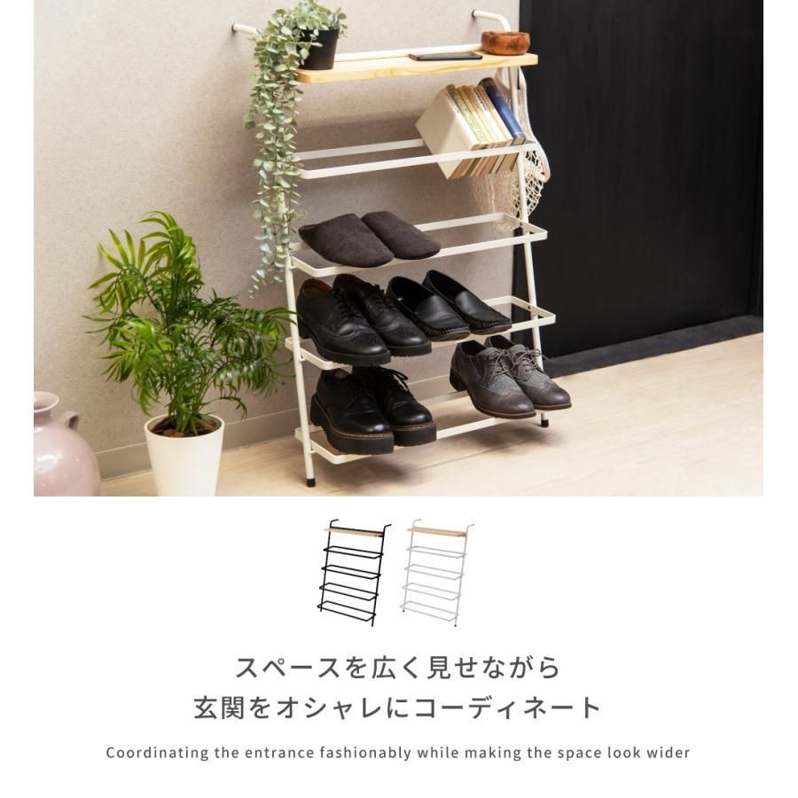 シューズケース 靴入れ