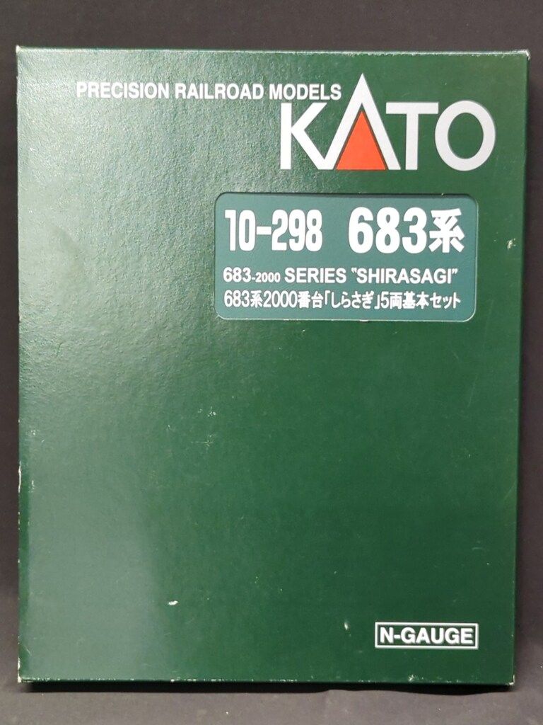 名探偵コナン ぱしゃこれ クリア 大和敢助 小売 諸伏高明 諸伏景光 箔押し