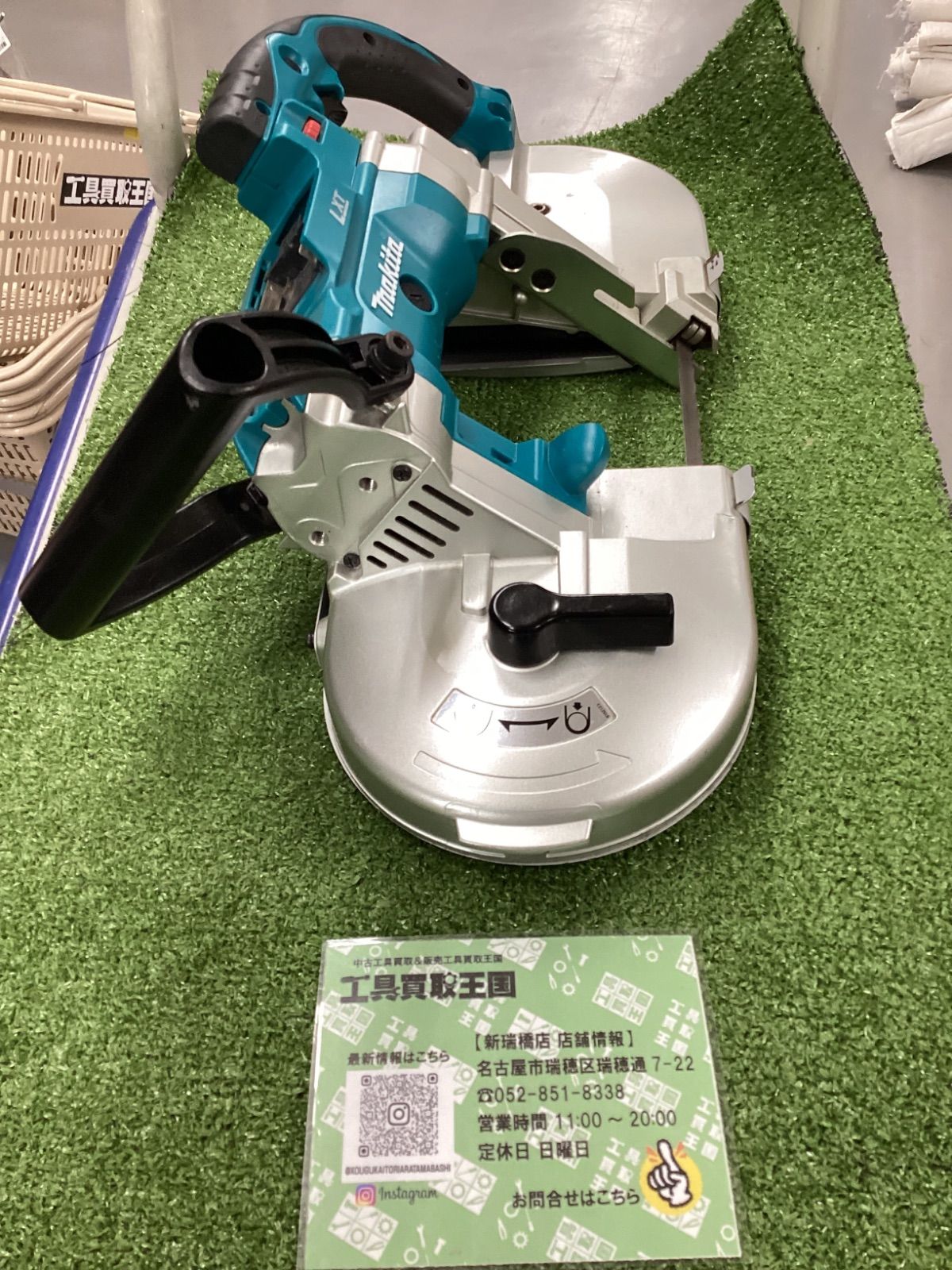 本体のみ PB180DZ