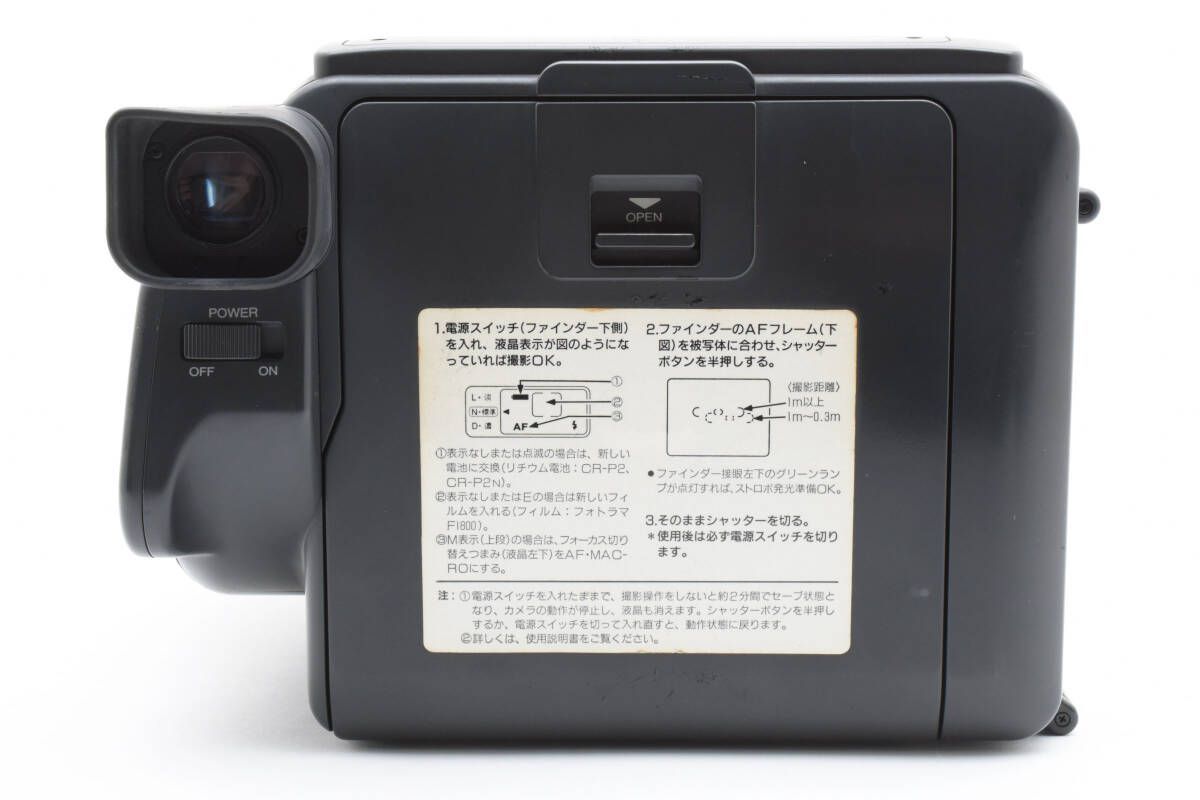 FUJI PHOTO FILM 富士写真フイルム FUJI FOTORAMA MX800 FUJI PHOTO FILM 富士写真フイルム FUJI FOTORAMA MX800