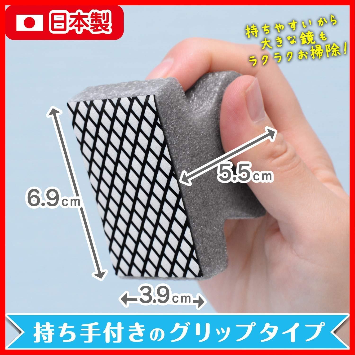 【翌日配送】 レック 激落ちくん 鏡の ダイヤモンド ウロコ取り 酸プラス 超ハード 酸 研磨で溶かして落とす