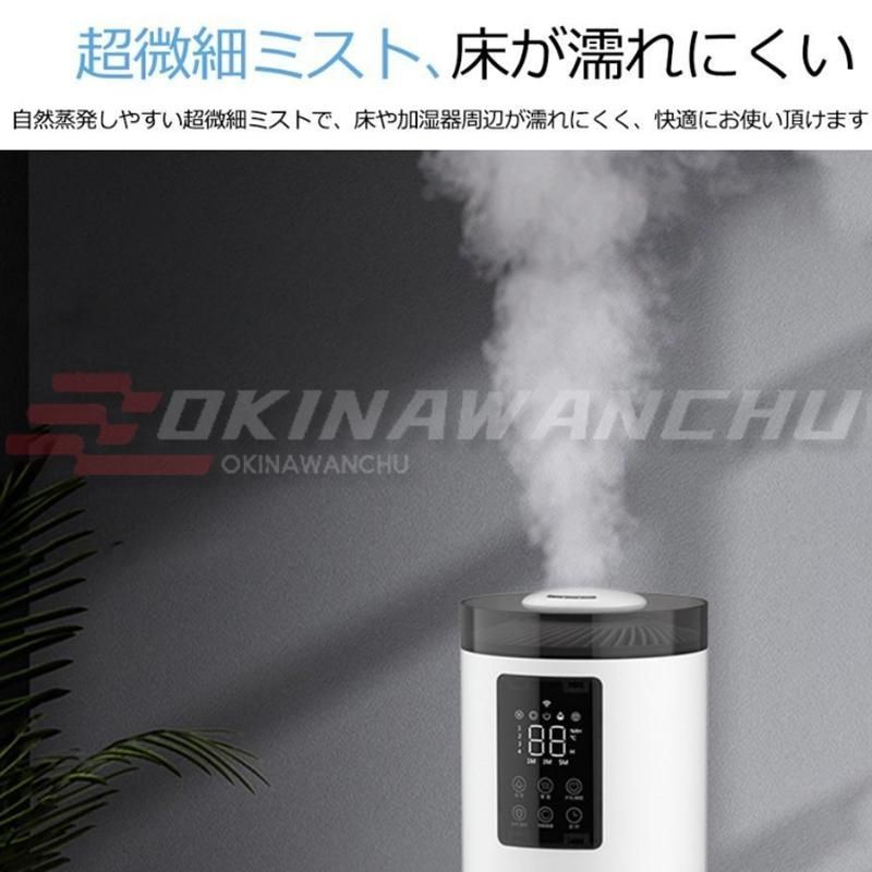 スチーム式