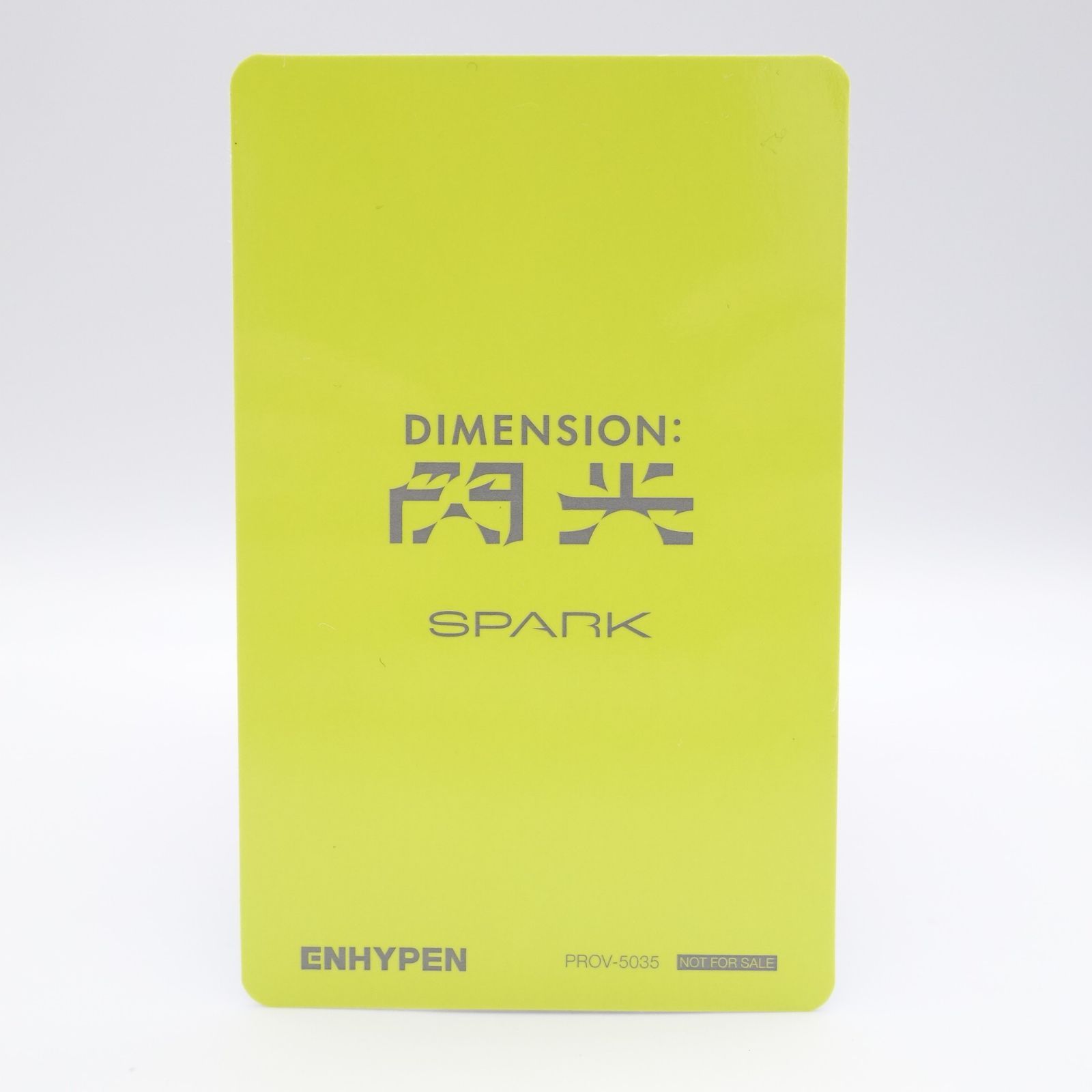 ENHYPEN ジョンウォン 閃光 トレカ ENHYPEN ジョンウォン DIMENSION:閃光 トレカ フォト カード