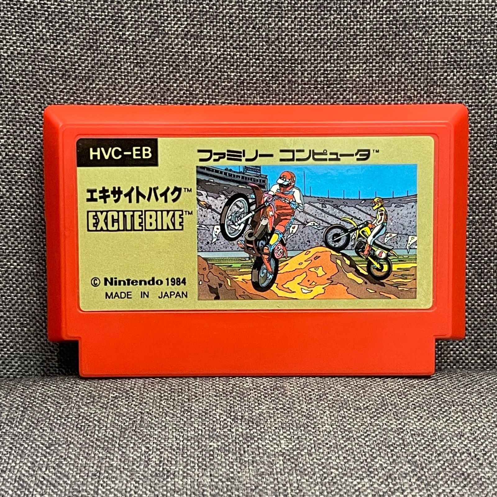 NPA】FC エキサイトバイク ファミコン - メルカリ