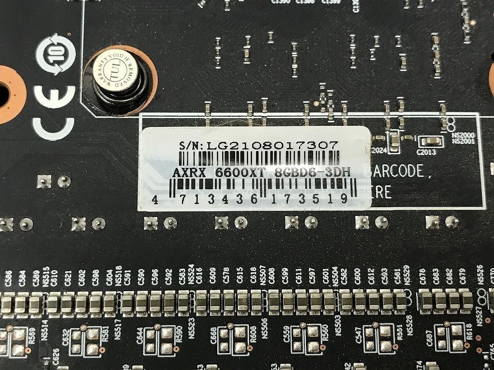 XT 8GB