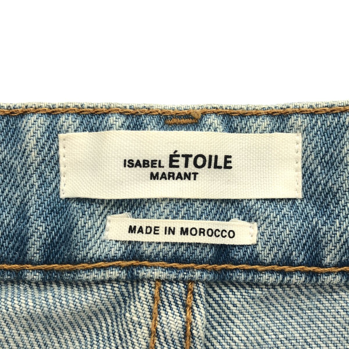 エトワールイザベルマラン　サイズ34 綿麻　柄パンツ　パステルカラー ISABEL MARANT ETOILE イザベルマランエトワール レディース