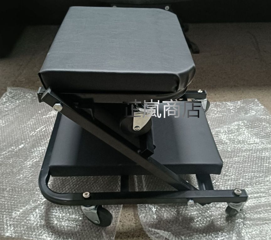 車両修理用スライドボード