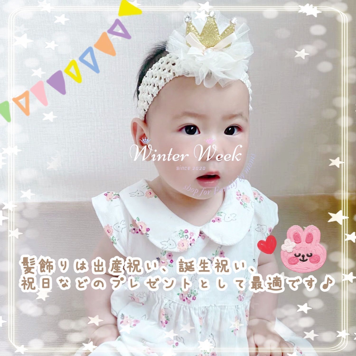 ホロライブ 湊あくあ ペンライト&ライトうちわ2点セット ホロライブ