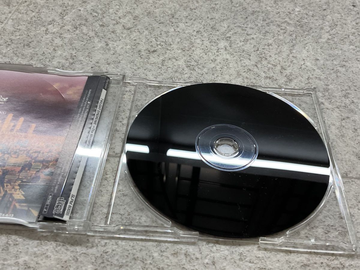 PlayStation1/プレイステーション1/プレステ1/PS1 HUMAN