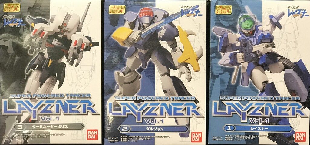 バンダイ スーパーミニプラ 蒼き流星SPTレイズナー Vol.1 全3種セット