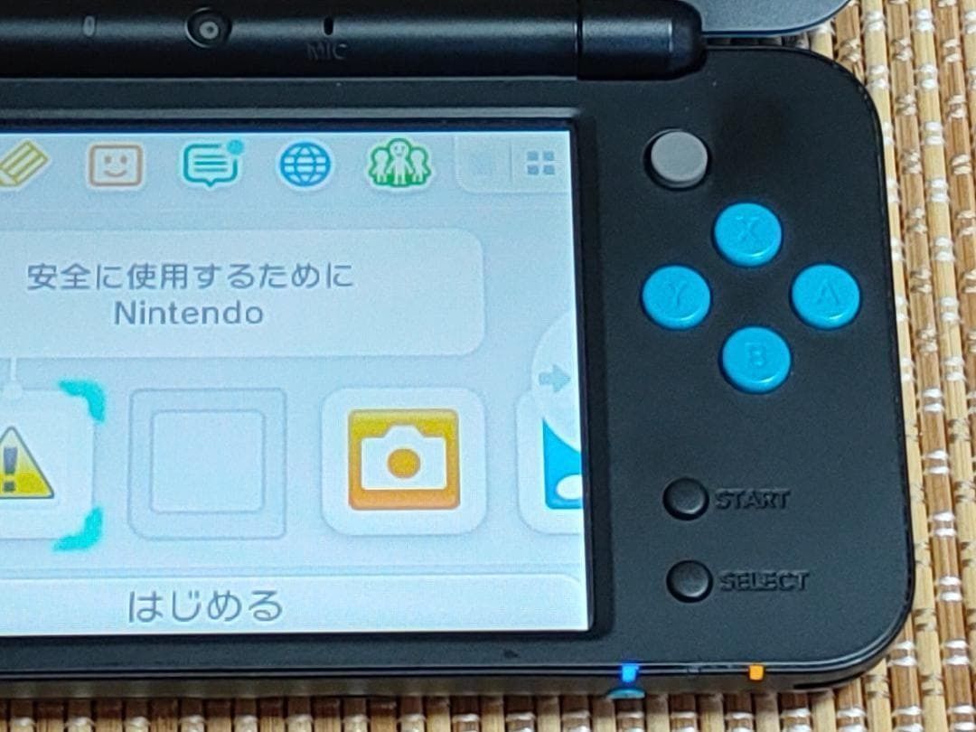 ブラック×ターコイズ