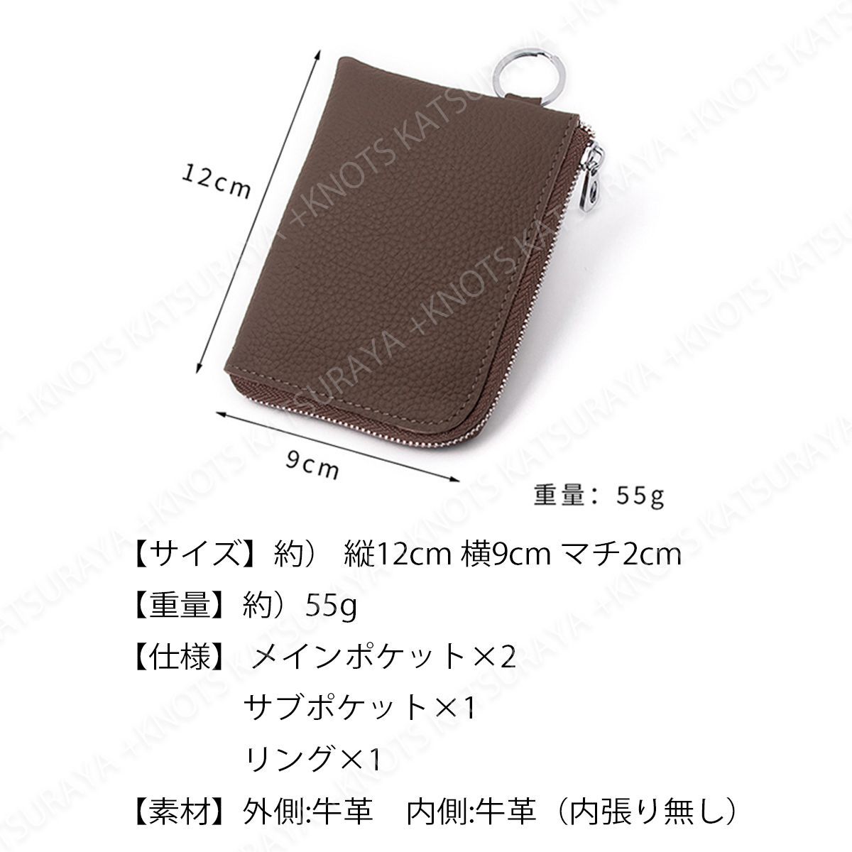 本革 リング付き L字ファスナーミニ財布☆ターコイズブルー