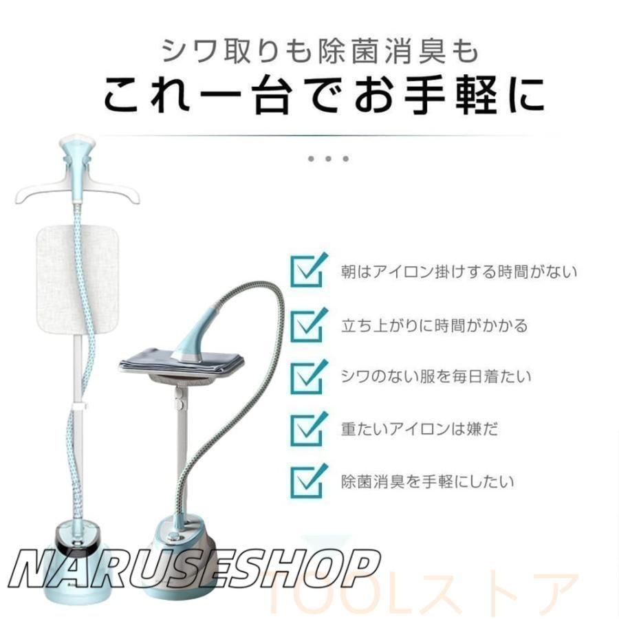 Wayハン