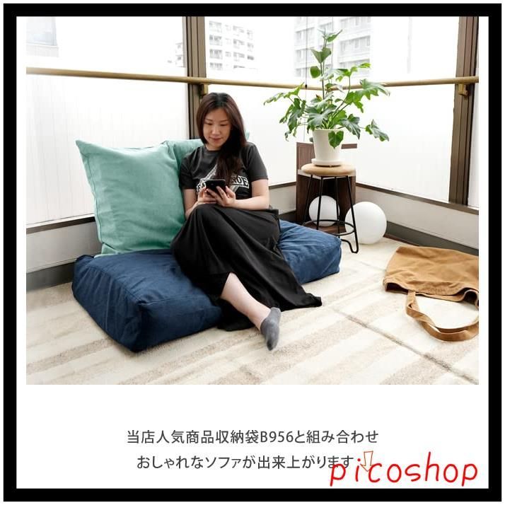 ふとん収納