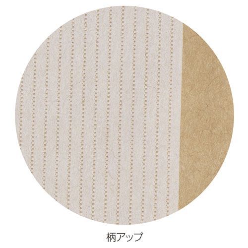 シンプルクオリティ