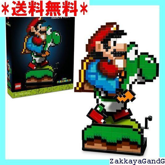 レゴ LEGO スーパーマリオ スーパーマリオワールド マリオ と ヨッシー おもちゃ 玩具 誕生日 プレゼント ブロック 母の日 父の日 男性 女性 マリオ グッズ ゲーム 71438 105