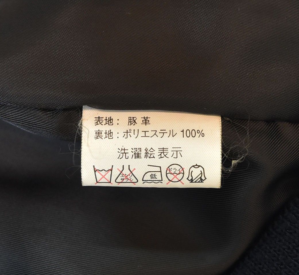 テッドマン TEDMAN TED COMPANY TYPE MA-1 LEATHER レザー MA1 テッドマン TEDMAN TED COMPANY TYPE MA-1 LEATHER レザー MA1