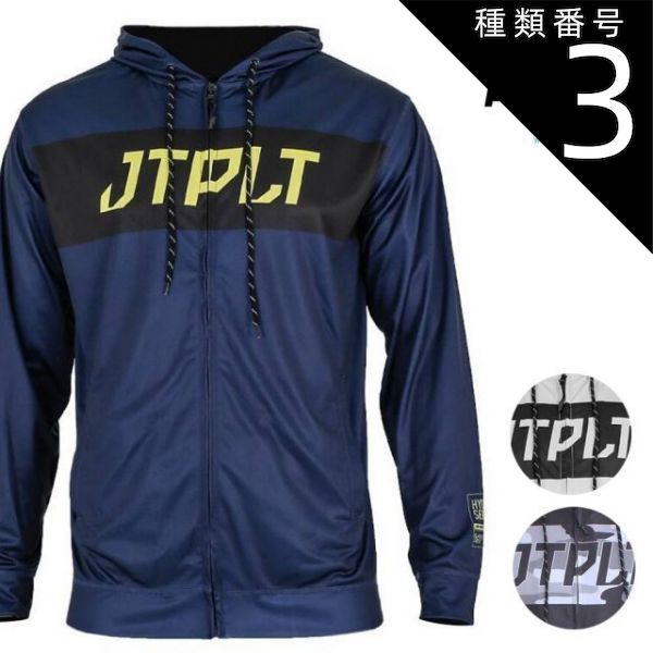 種類2：BLACK/CAMO/M 【JETPILOT/ジェットパイロット】JA21613