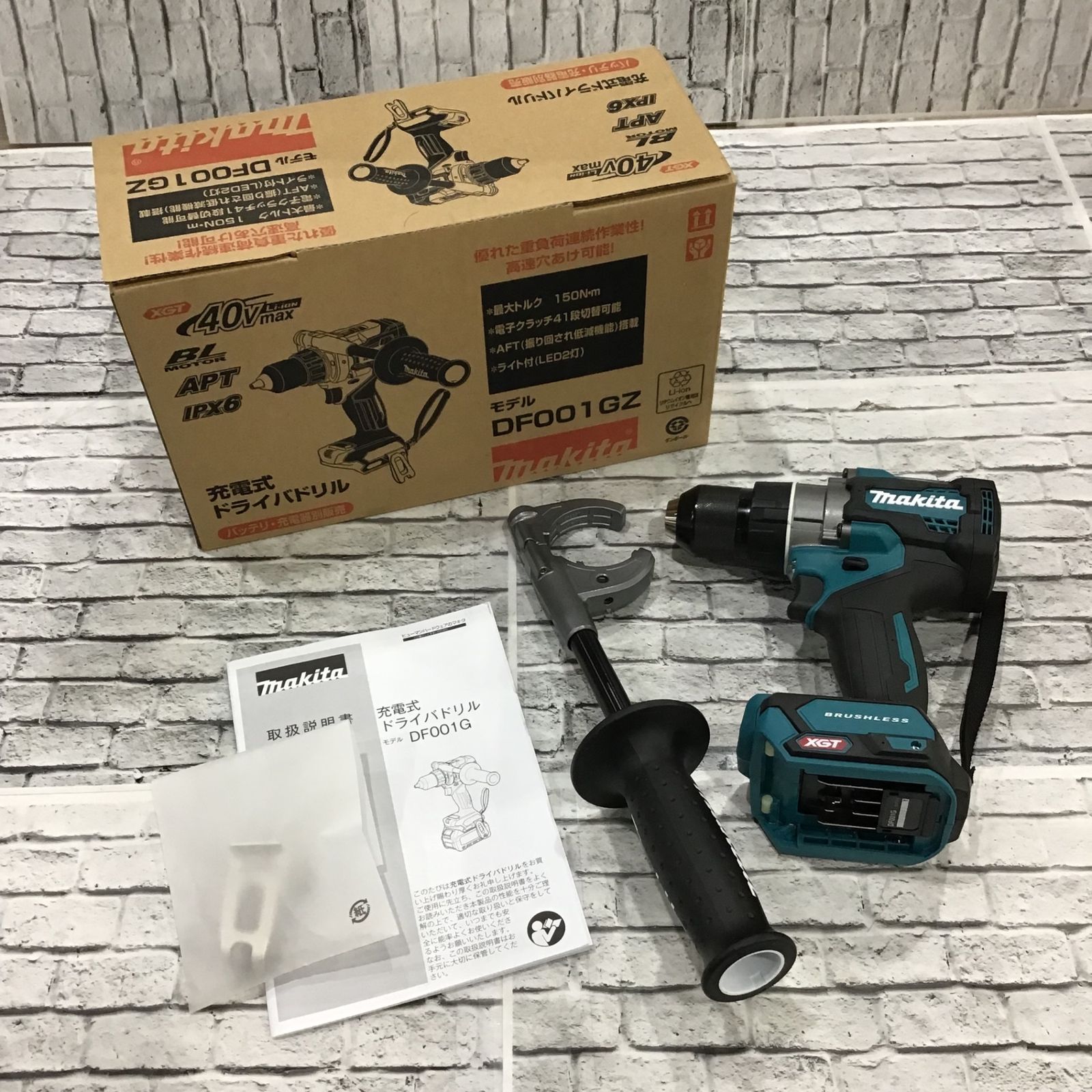 マキタ(makita) コードレスドリルドライバー DF001GZ【川口店】