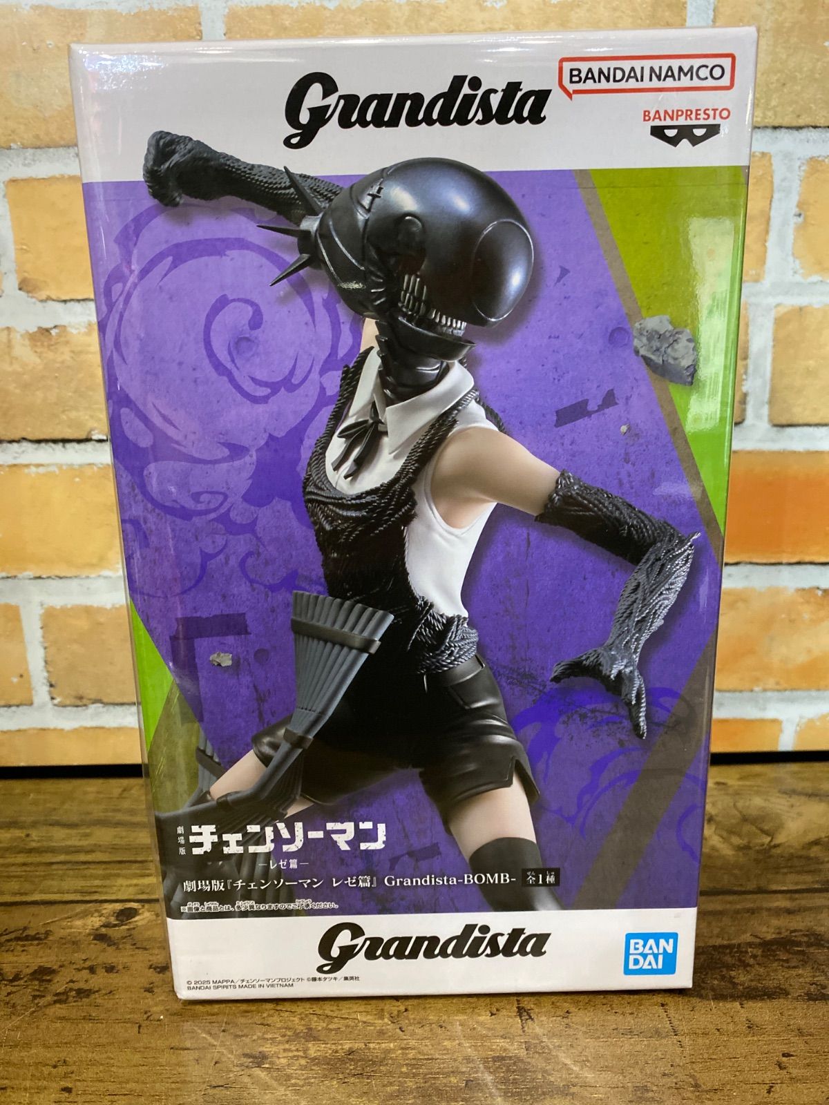 未開封・ダンボール発送】ボム 「劇場版 チェンソーマン レゼ篇