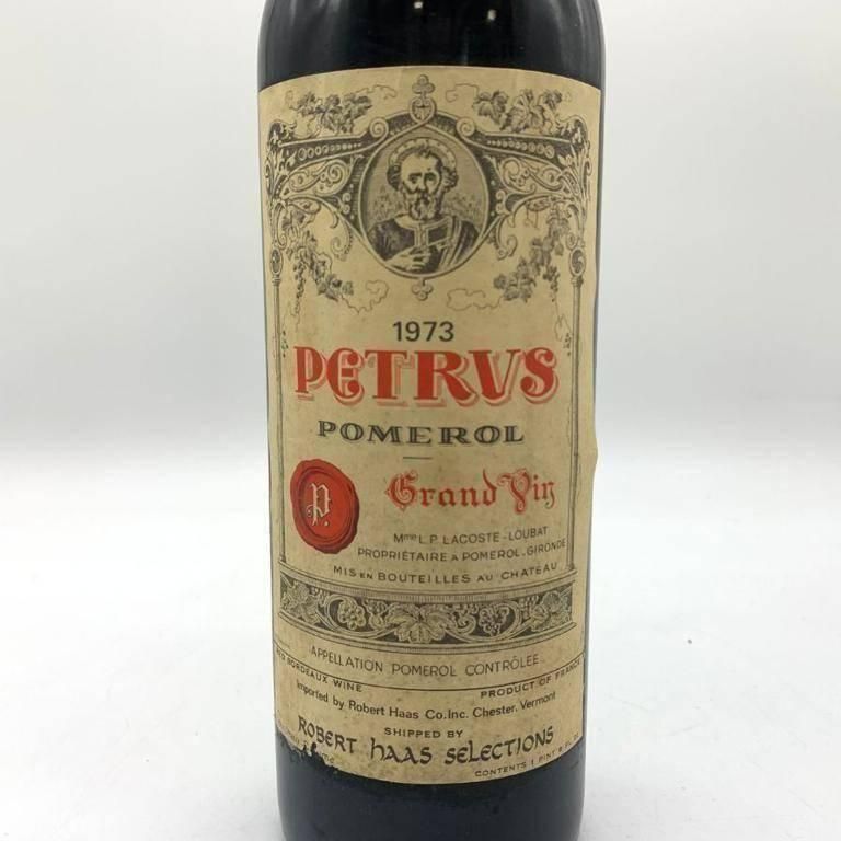 シャトー ペトリュス 1973 度数不明 750ml CHATEAU PETRUS【AFA15】 - メルカリ