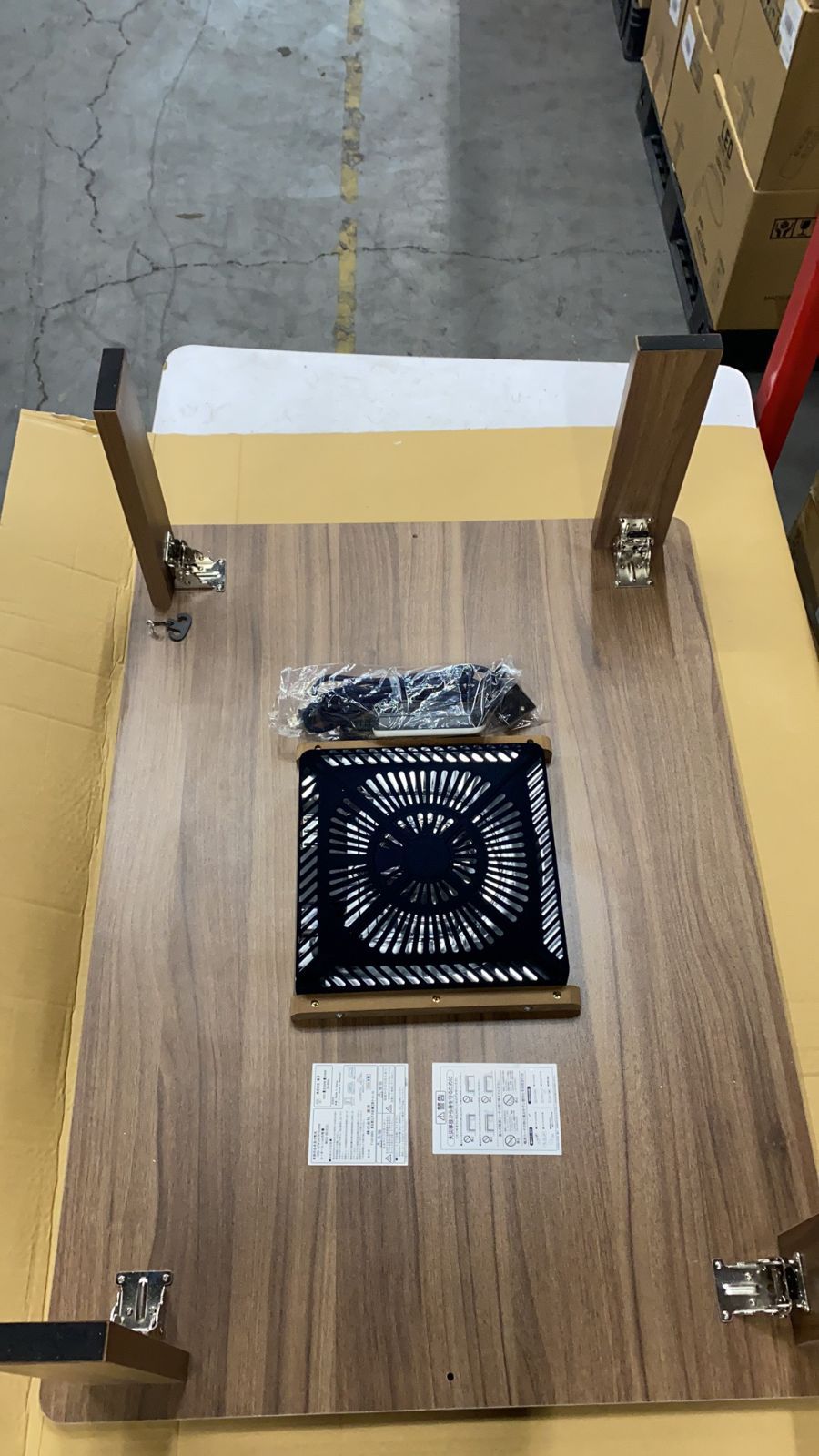 リビングテーブル