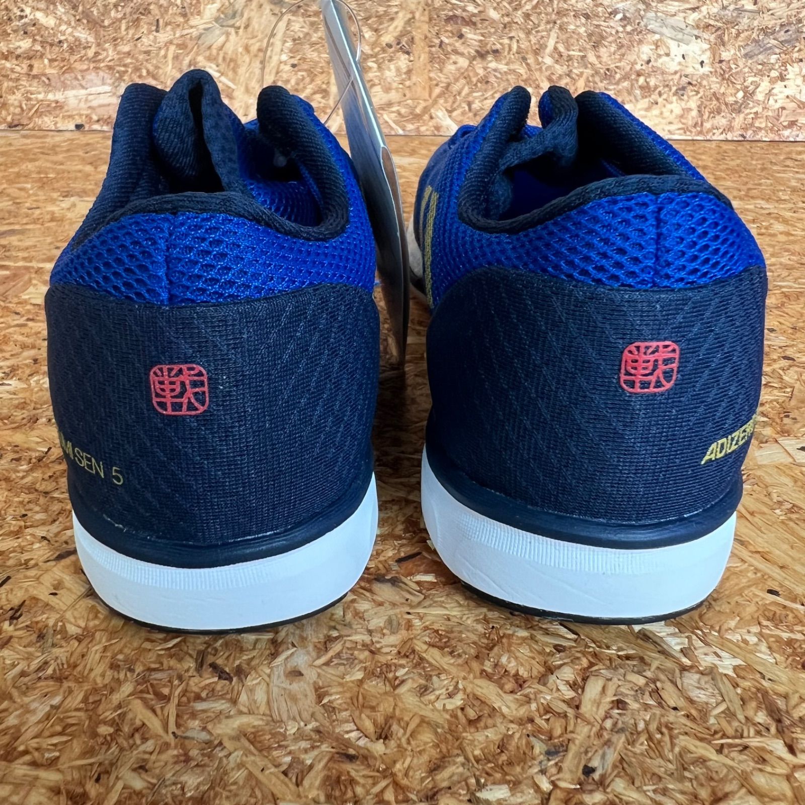 adizero takumi