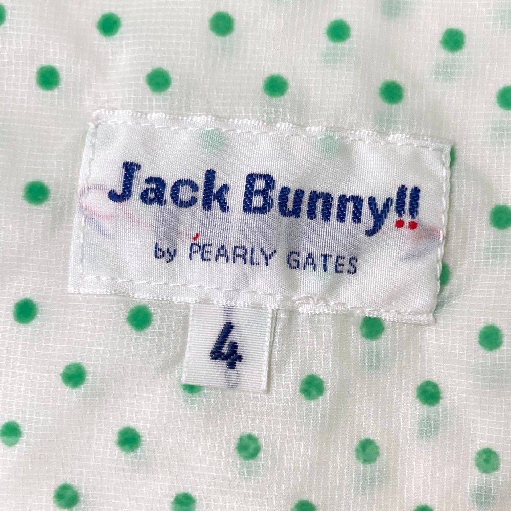 Jack Bunny!! メンズジャケット サイズ6 ホワイト 新品未使用】Jack Bunny メンズジャケット サイズ4