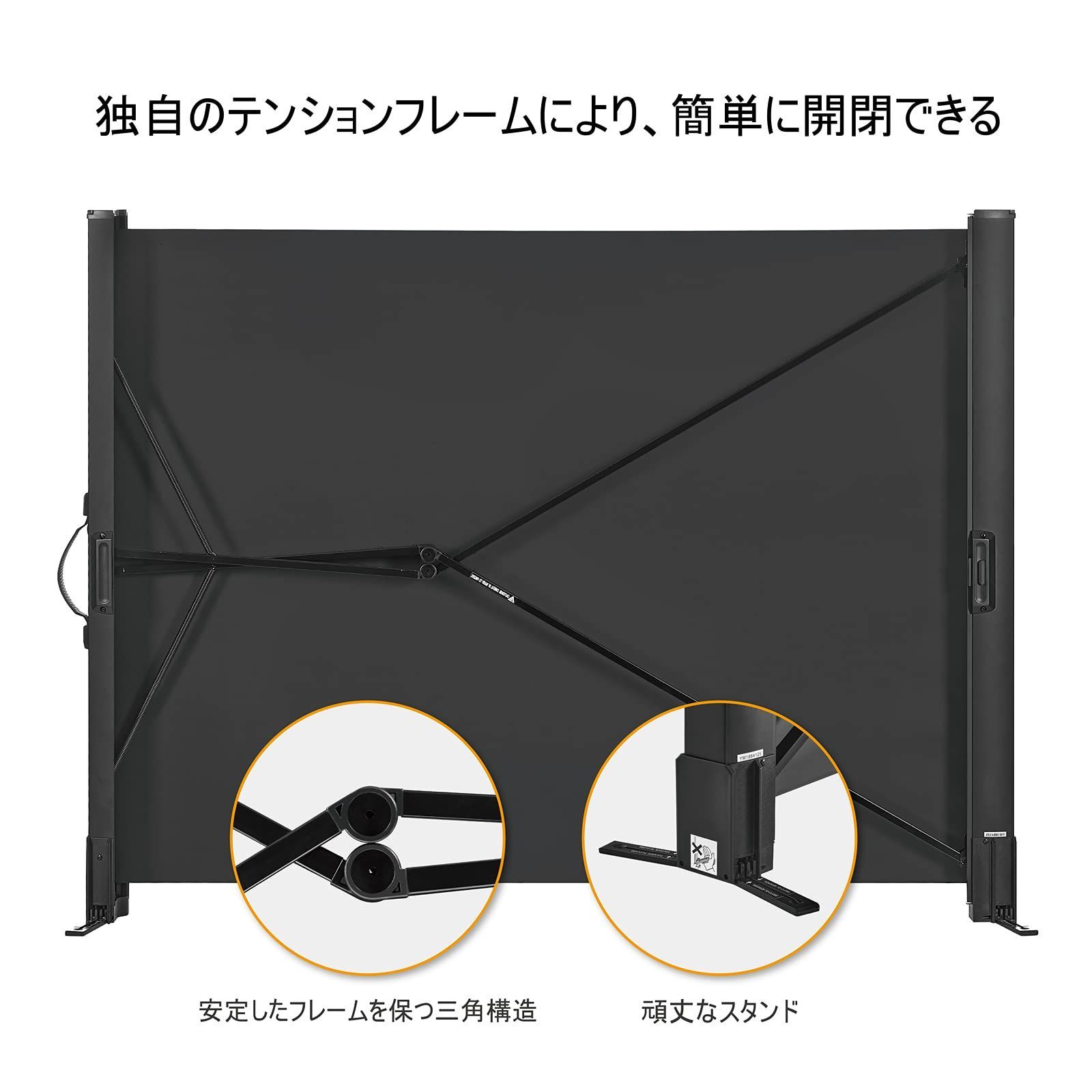 軽量