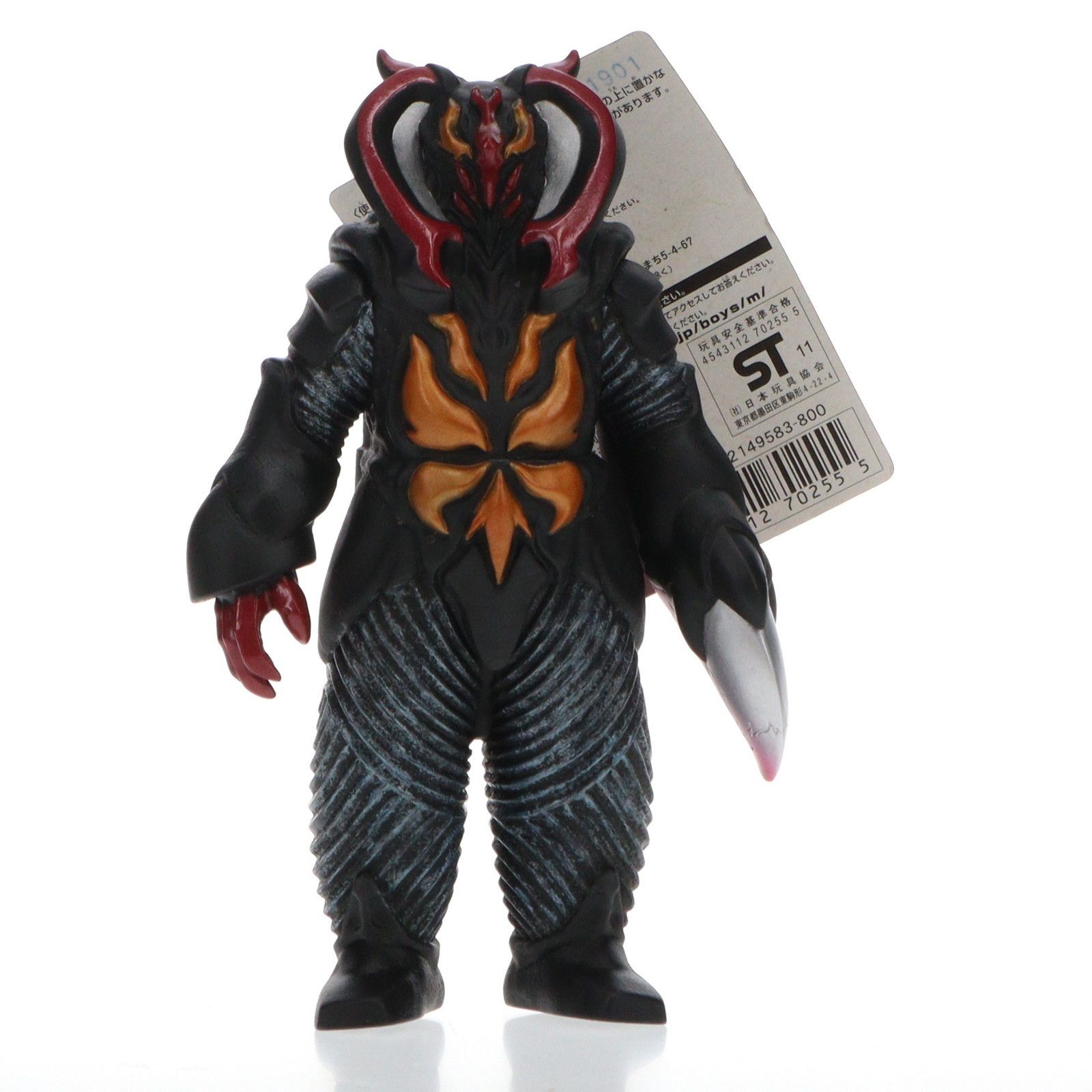 ウルトラ怪獣シリーズEX ファイヤーゼットン ウルトラマンシリーズ