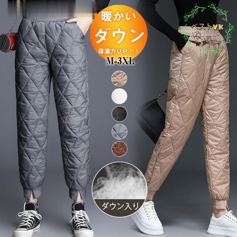 【通販 人気】 ダウンパンツ 撥水 防寒パンツ 暖パン 暖かいパンツ レディース レディースウェア