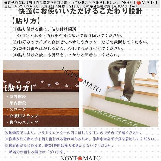 屋内 ペット対応