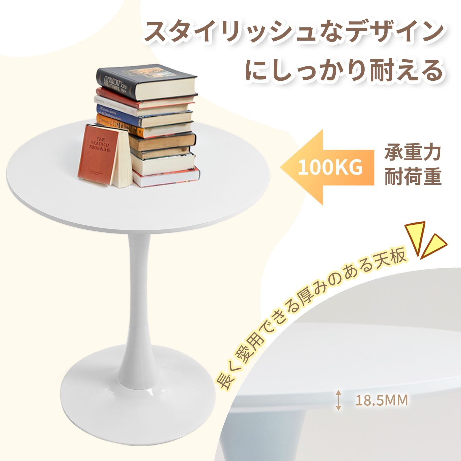 組み立て簡単