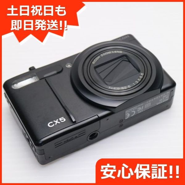 RICOH CX5 ブラック RICOH デジカメ デジタルカメラ 本体 土日祝発送OK 00000