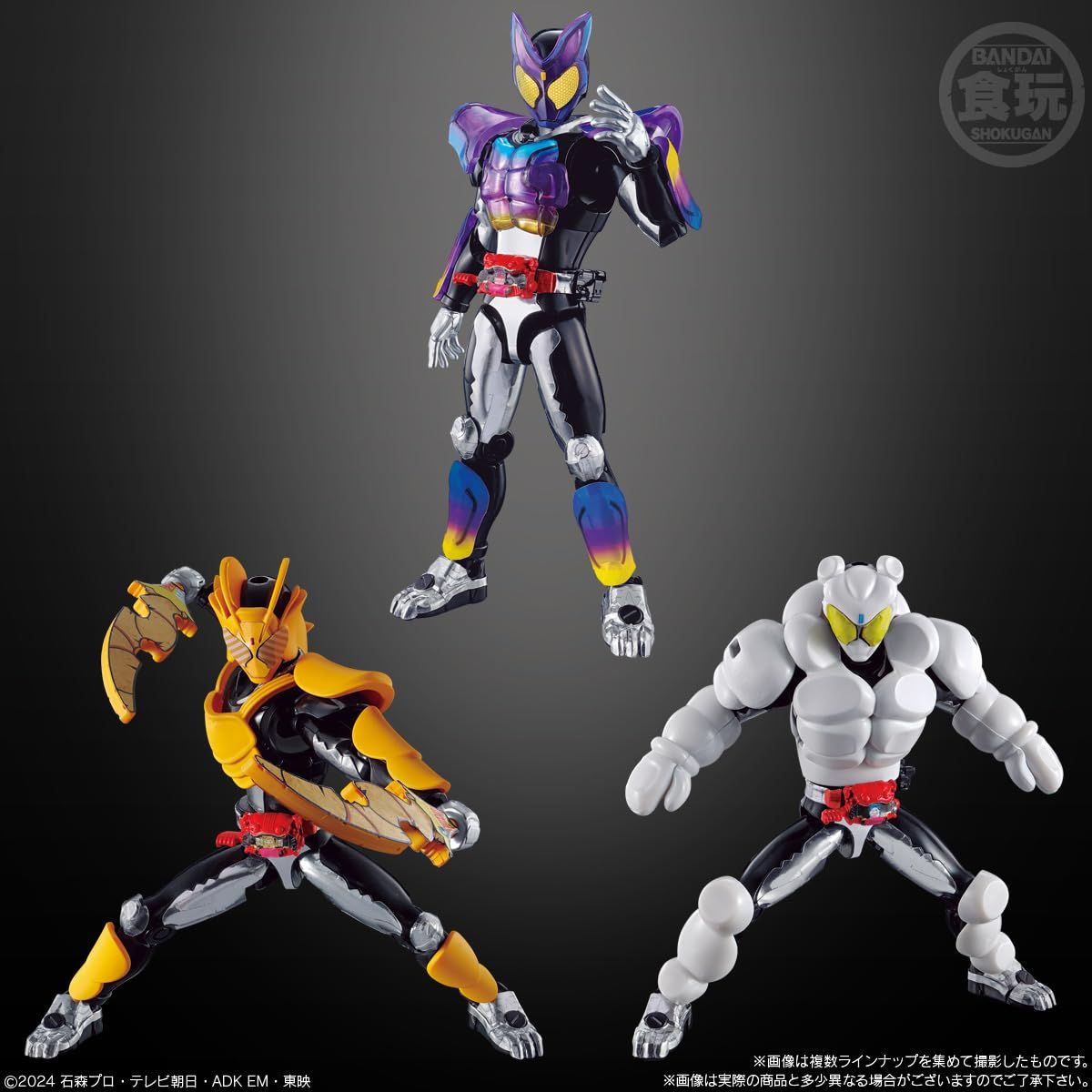 バンダイ(BANDAI) 装動 仮面ライダーガヴ GV1 Feat.装動 仮面ライダー